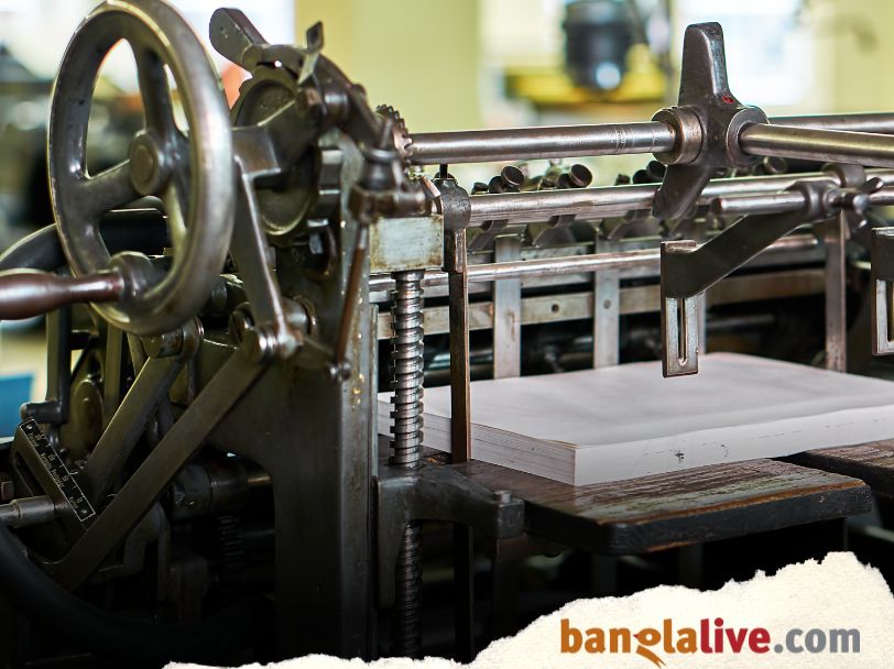 Bengali Publications