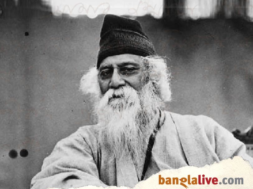 Rabindranath Tagore