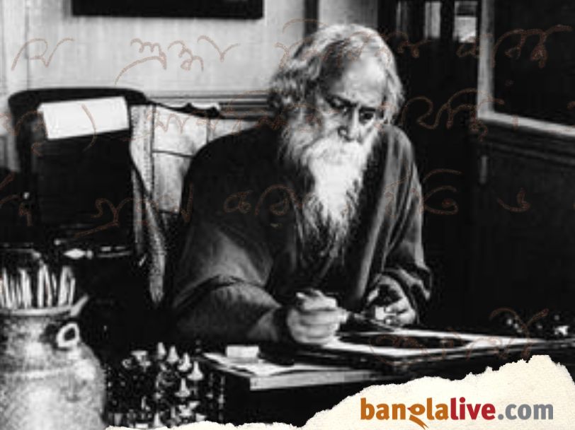 Rabindranath Tagore
