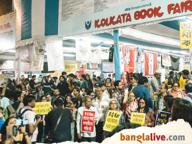 Kolkata Book Fair