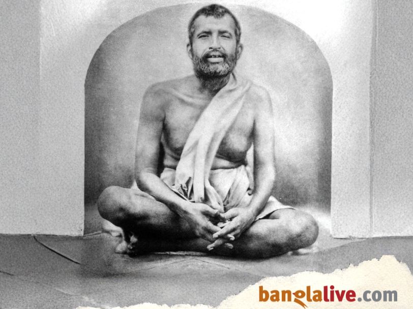 Ramakrishna