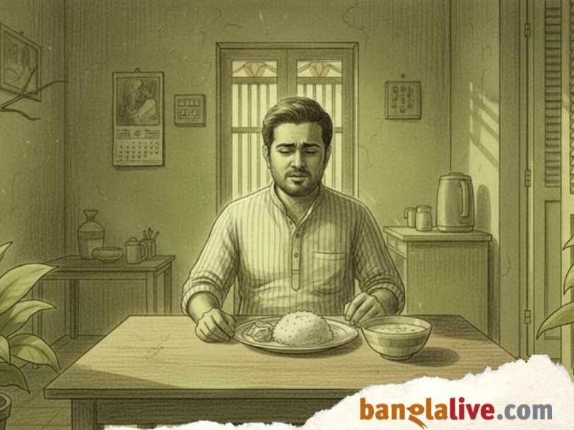 Bengali Short Story