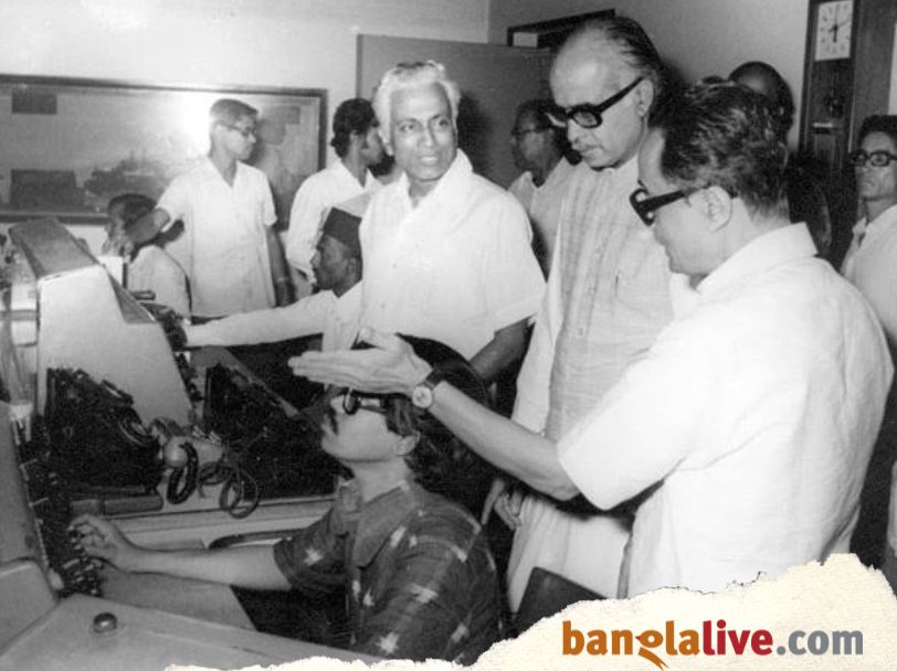 Akashvani All India Radio