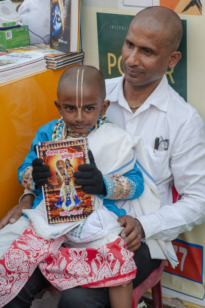 Kolkata Book Fair