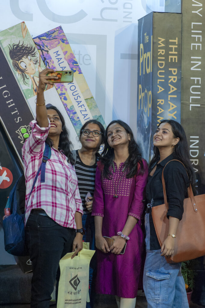 Kolkata Book Fair