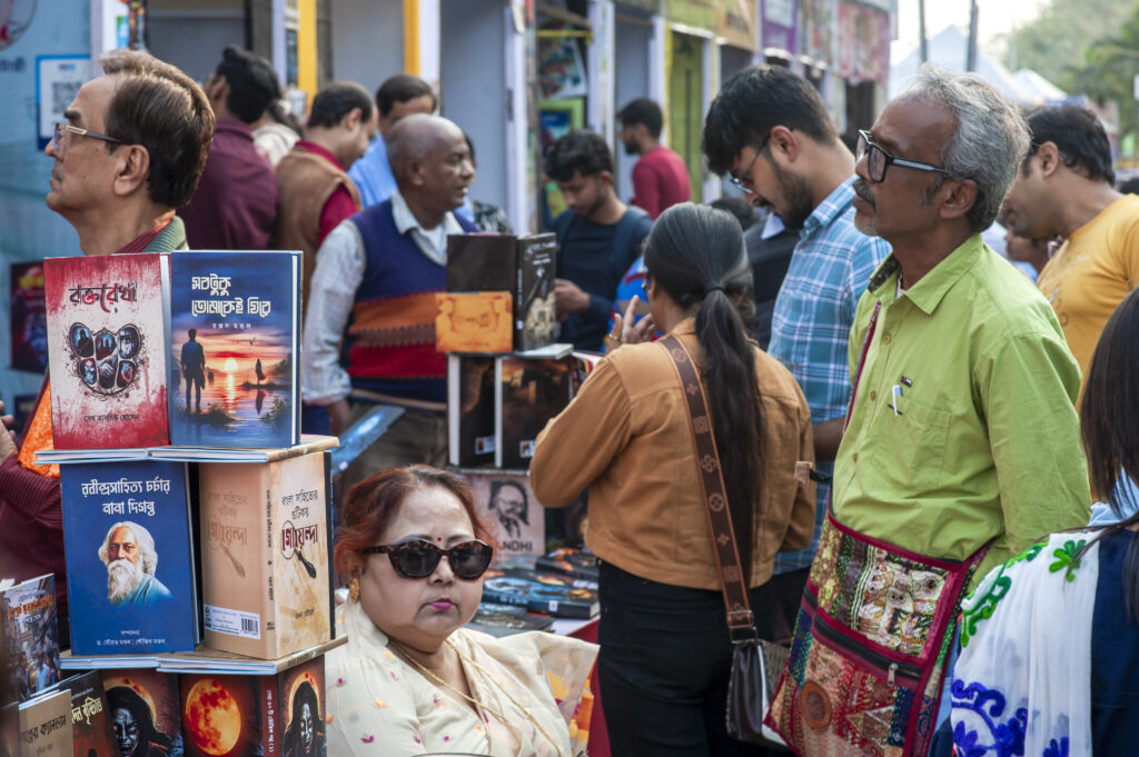 Kolkata Book Fair