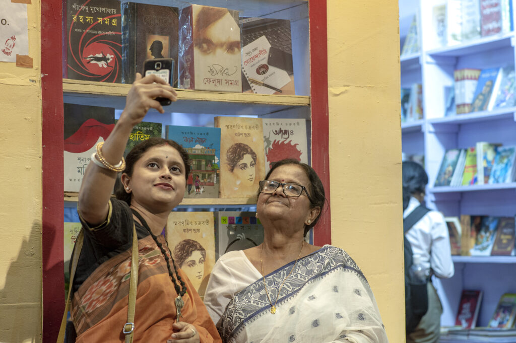 Kolkata Book Fair