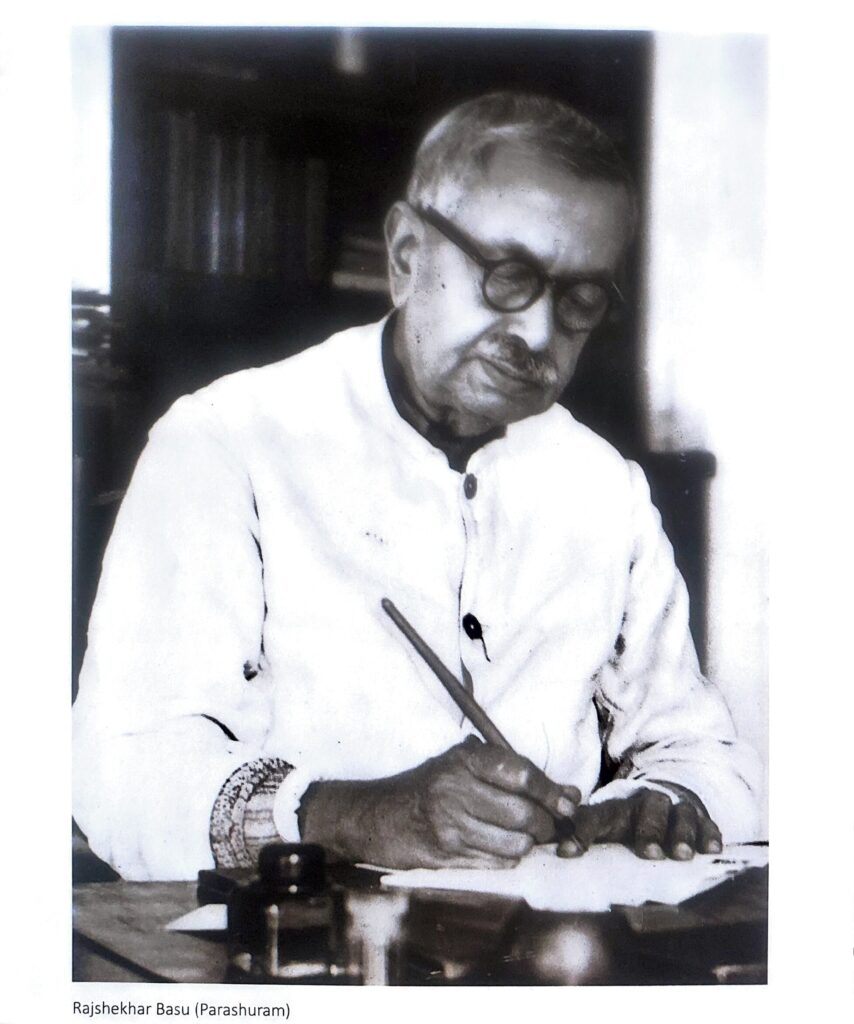 rajshekhar basu