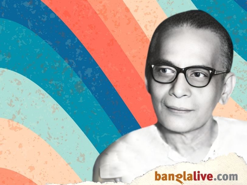 Chaitra Mas