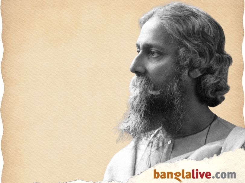 Color Change Of Friendship