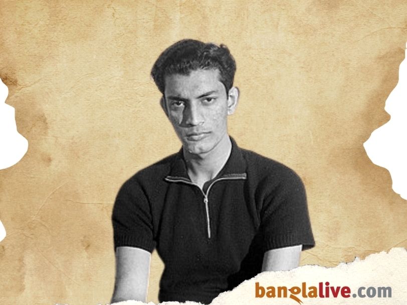 Ballygunge Govt High School