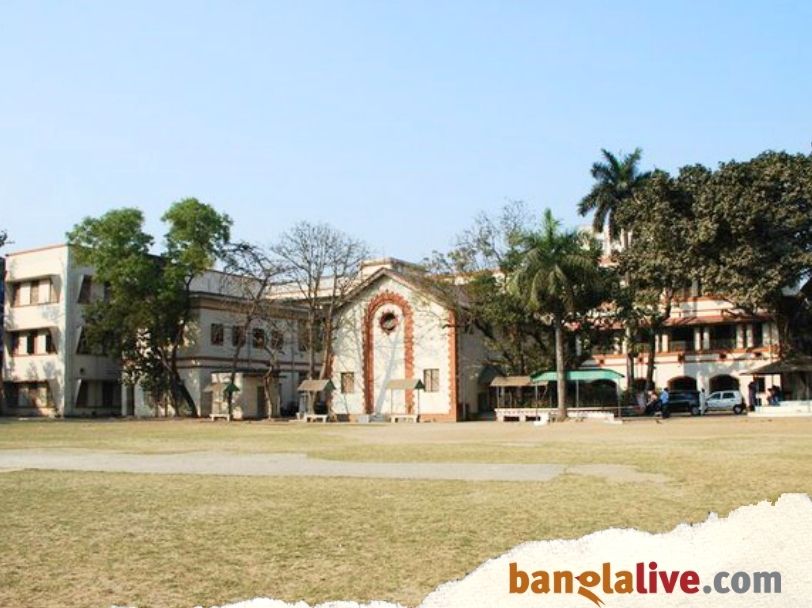 Ballygunge Govt High School