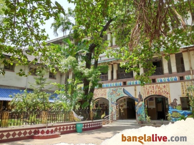 Ballygunge Govt High School