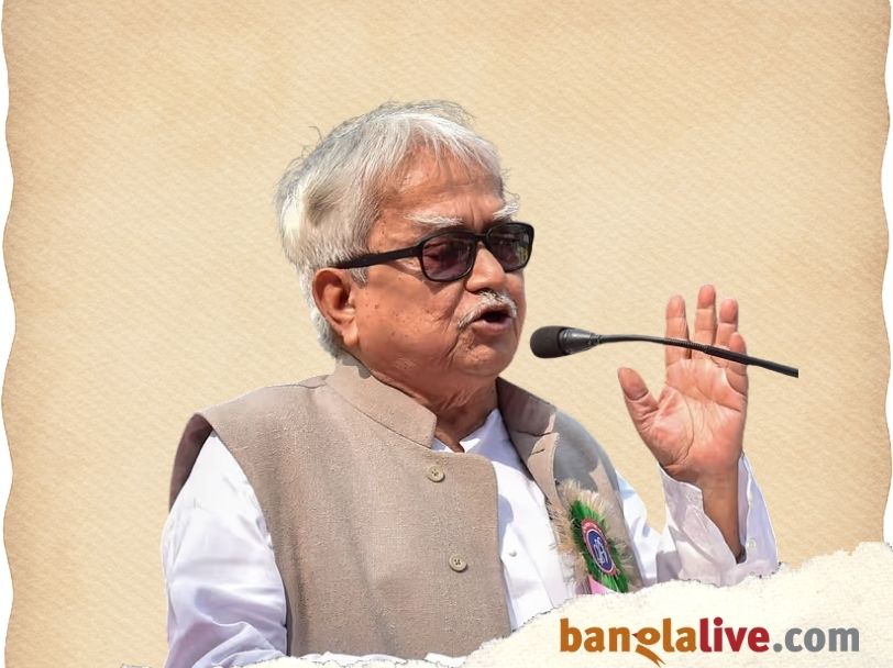 Color Change In History