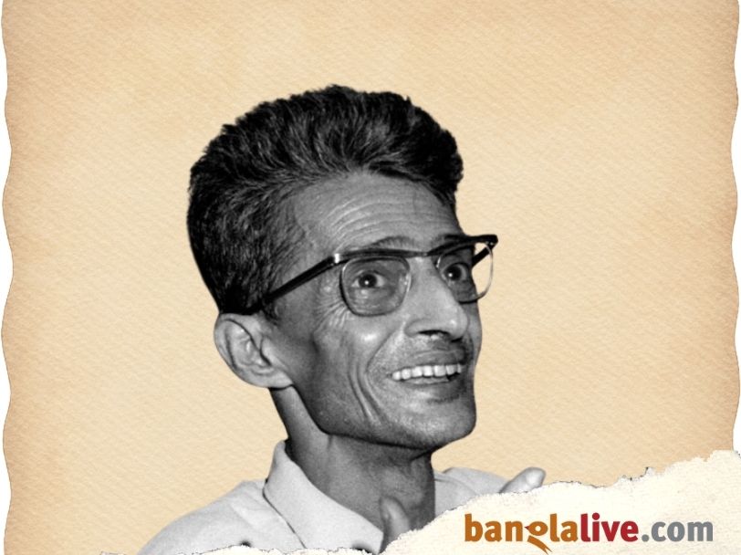 Color Change In History