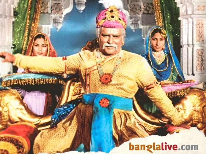 Mughal-E-Azam