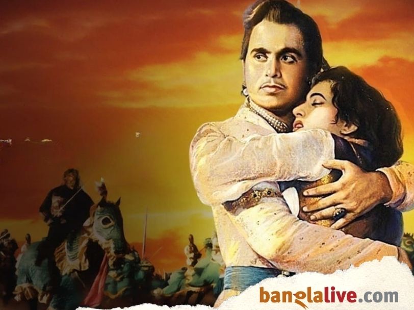 Mughal-E-Azam