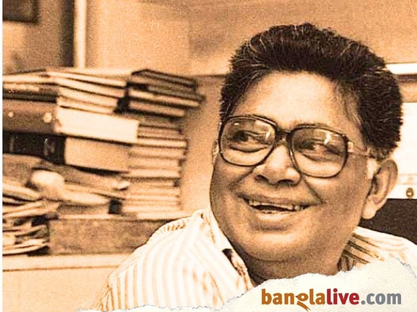 Aranyer Dinratri