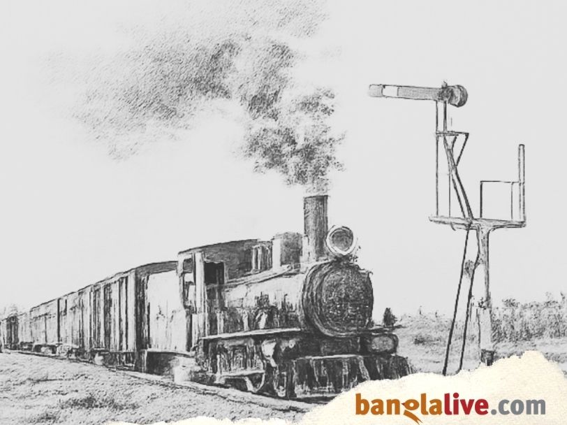 Aranyer Dinratri