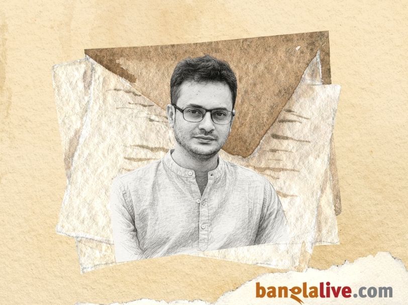 Rahul Arunoday Banerjee