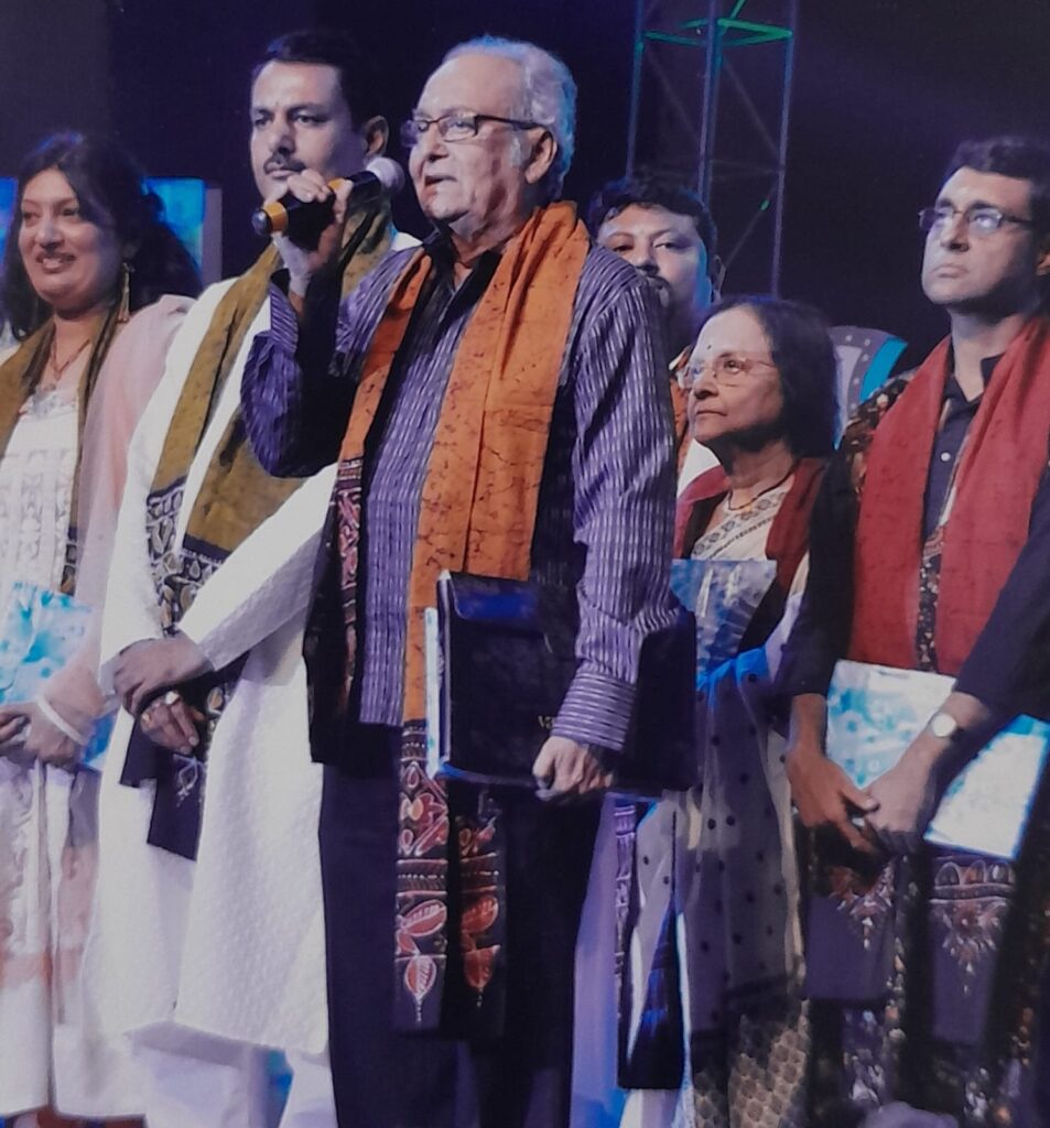 Purabi Mukhopadhyay