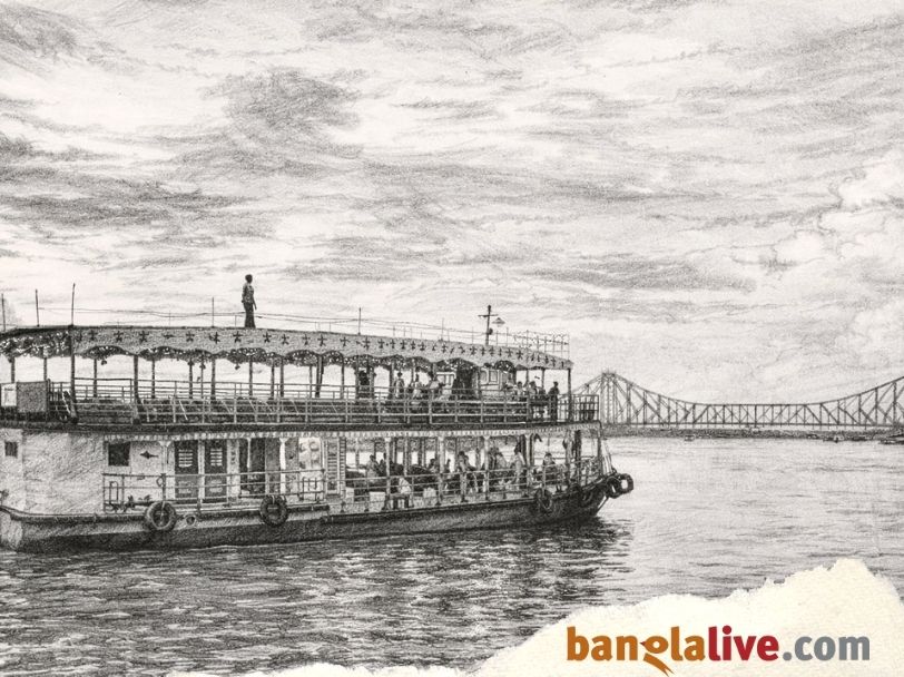 Kolkata River History
