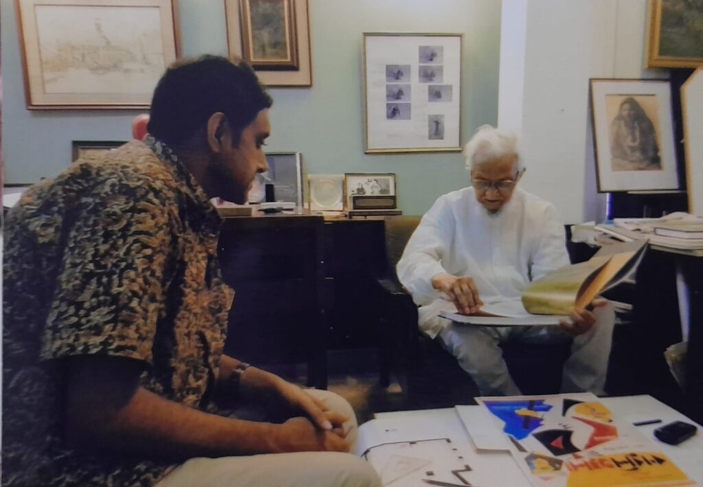 Ranen Ayan Dutt