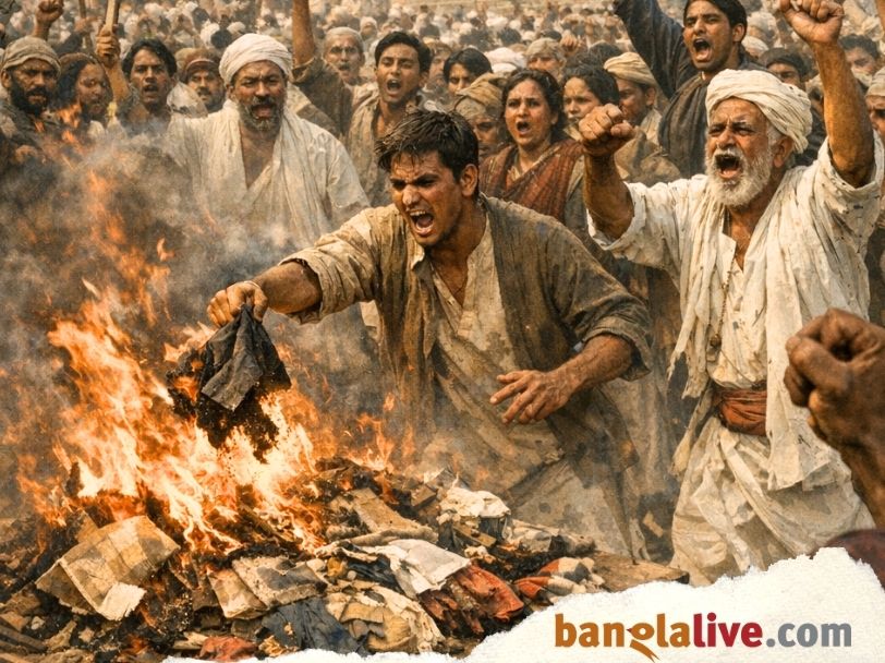 WB Political History