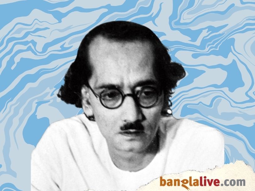 Hemendrakumar Roy