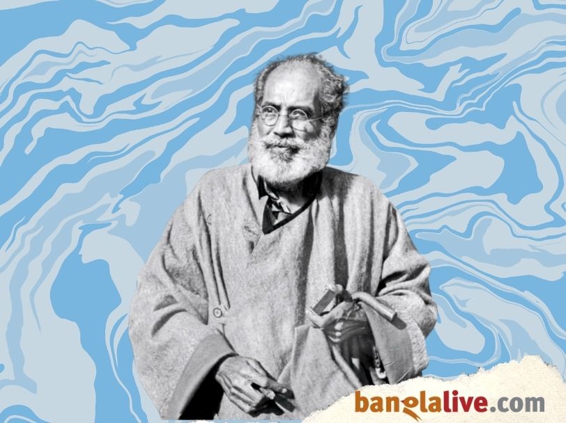 Hemendrakumar Roy