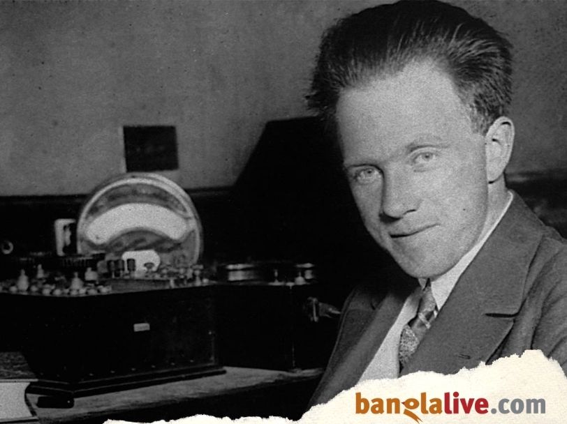 Heisenberg Uncertainty Principle