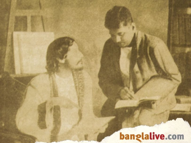 Rabindranath Tagore Printing