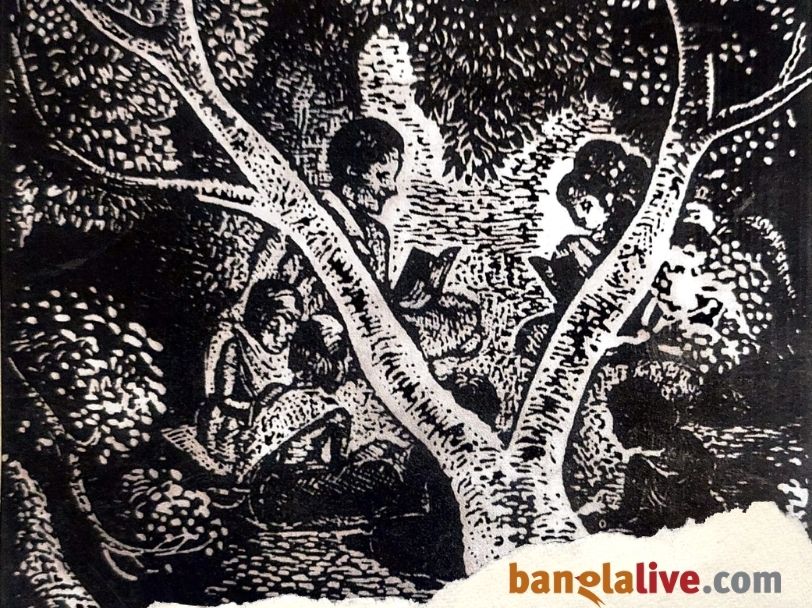 Rabindranath Tagore Printing