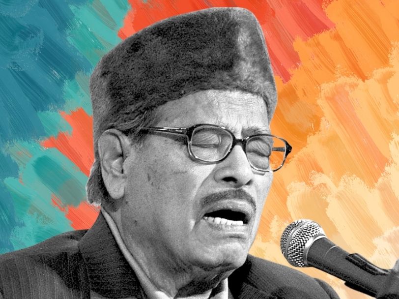 Manna Dey Memoir
