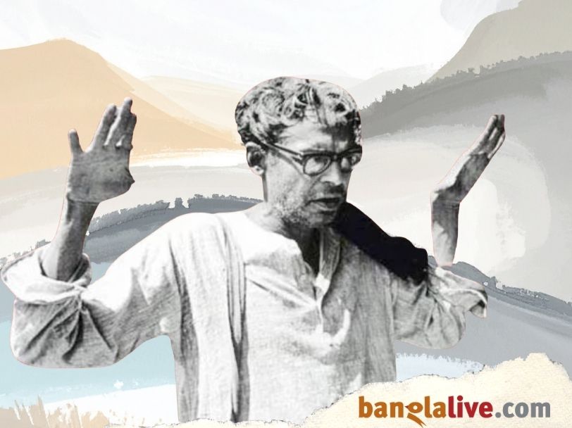 Subarnarekha Film