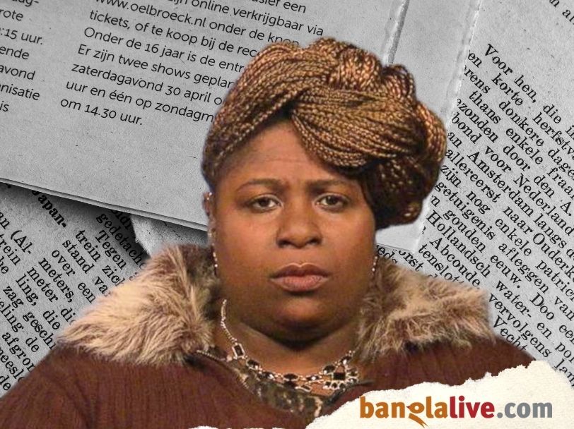 Tamir Rice