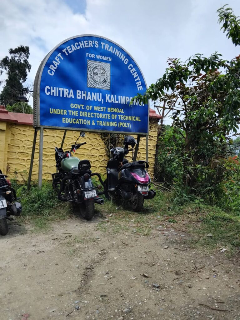 Chitrabhanu