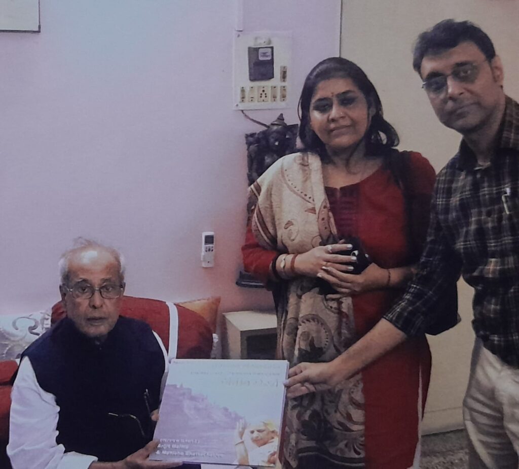 Girija Devi