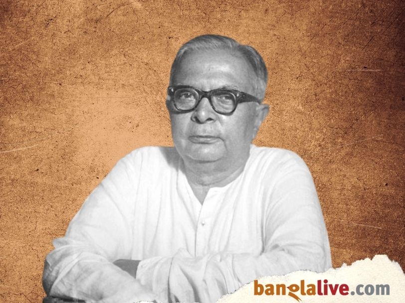 Pramatha Nath Bishi