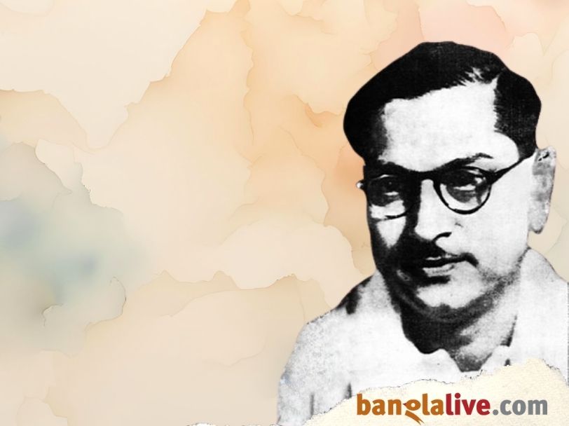 Haren Ghosh