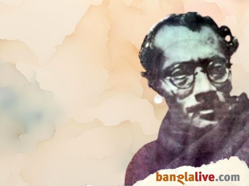 Haren Ghosh