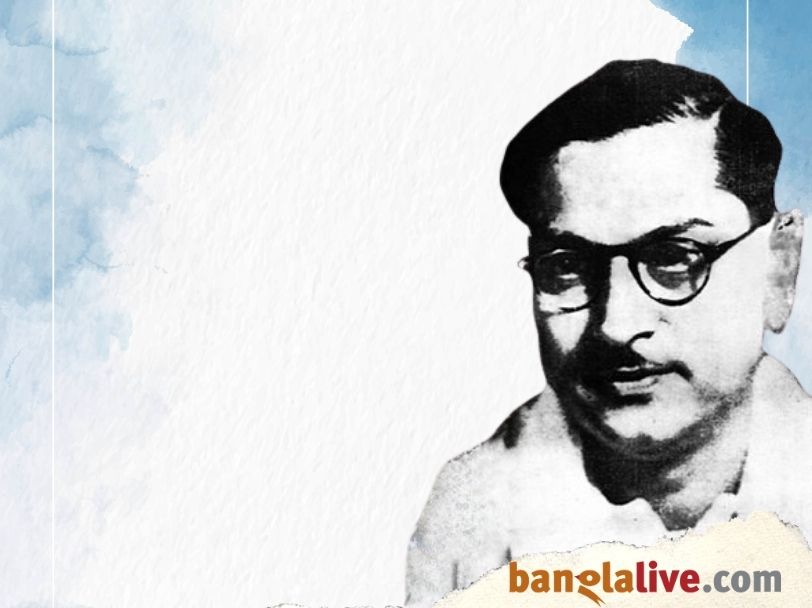 Haren Ghosh