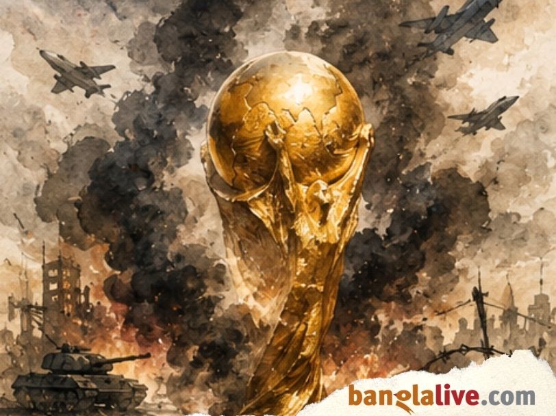 Fifa World Cup