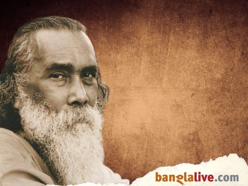 Sagarmay Ghosh