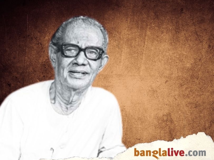 Sagarmay Ghosh