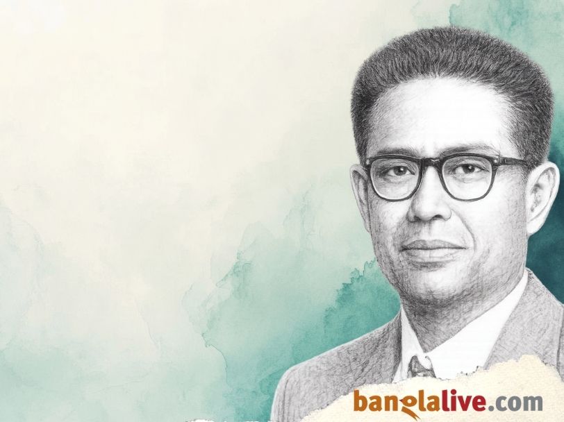Nihar Ranjan Gupta