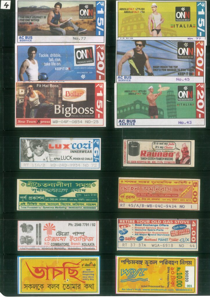 Kolkata Bus Ticket