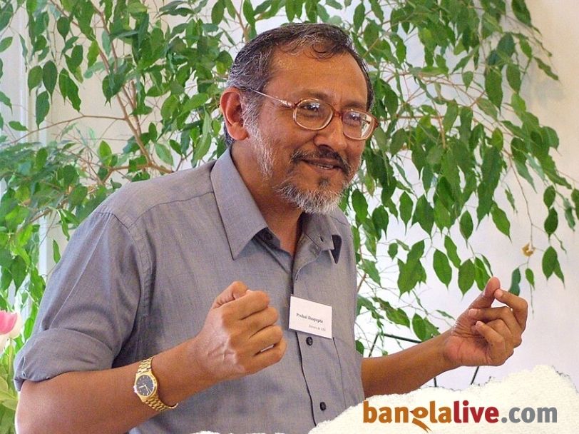 Probal Dasgupta