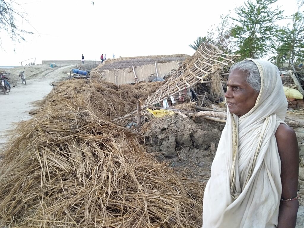 Bagh Bidhaba