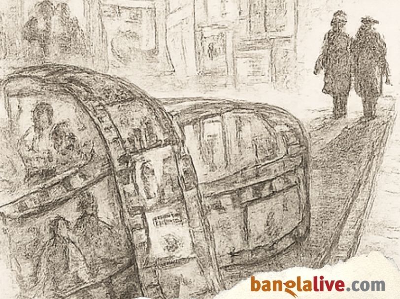 Bengali Detective Film